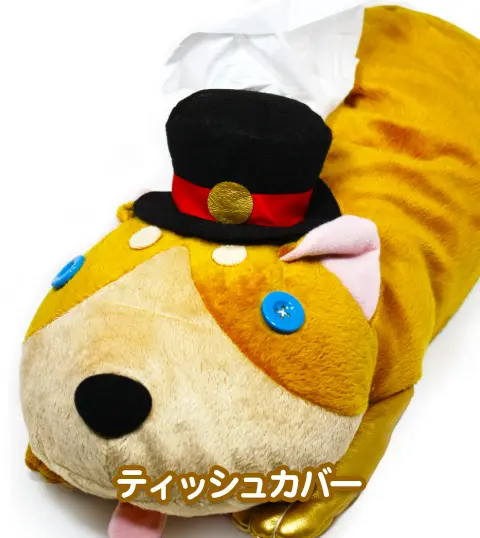 ティッシュカバータイプのぬいぐるみ例