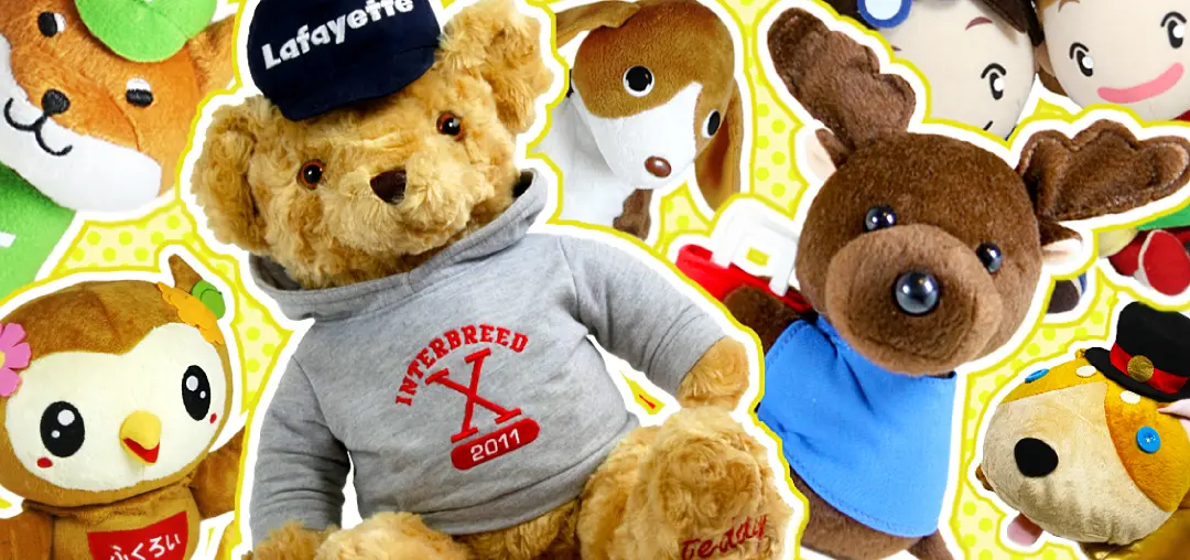 さまざまなぬいぐるみを作成します！